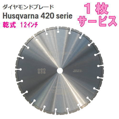 �ϥ����С��ʡ����м��ѥ���å�����K770DRY