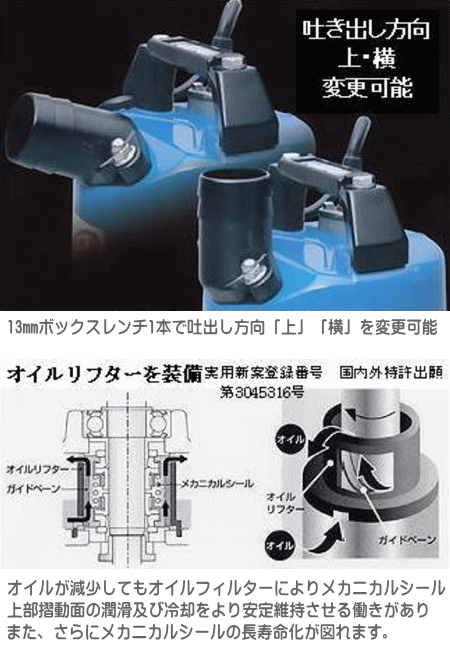 �ĥ�ߡ�����ϥ����ԥ�ݥ�ס�LBT-480�����̹����ӿ���