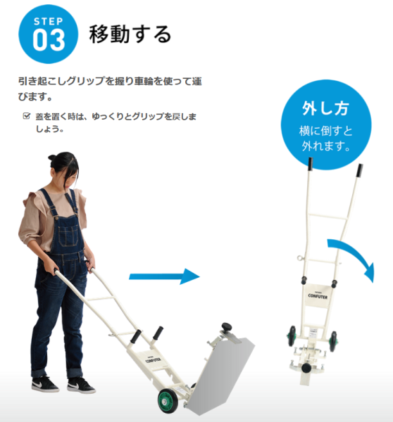 Ȫ�ġ�¦�¥��󥯥꡼�ȳ�æ�嵡������ե�����CF-1500