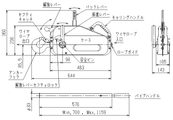 ��ư�������������ۡ��롡TU-16���磻�䡼20m��
