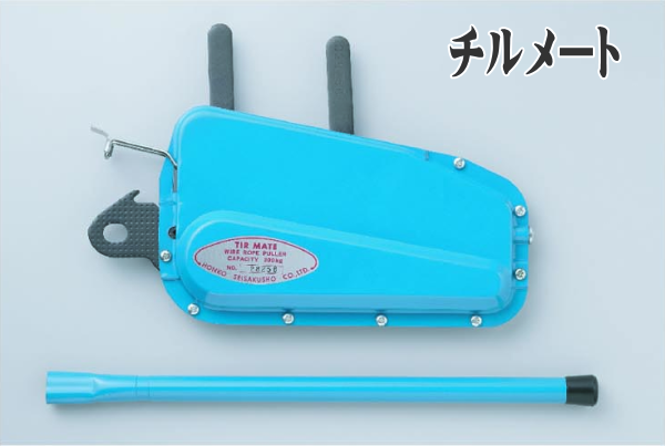 �ܹ����磻�䡼�����ץ�������������ѡ�����