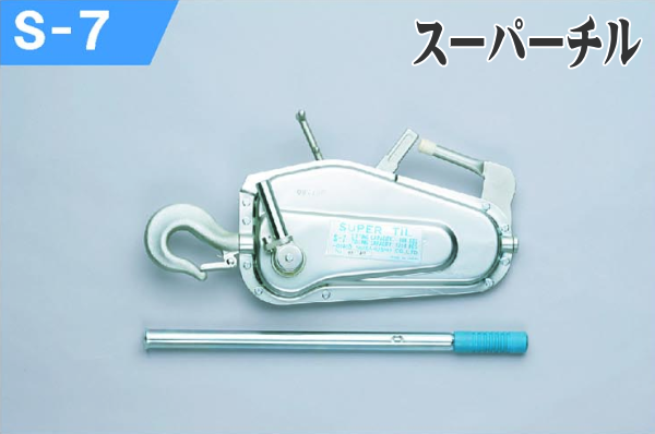 �ܹ����磻�䡼�����ץ�������������ѡ�����