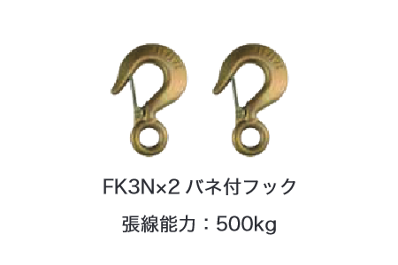 �縫���ȡ���ư���ѥ��᡼��Neo��Z3N-J