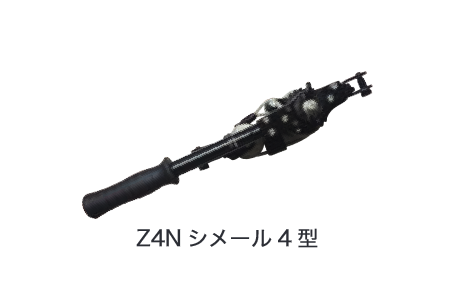 �縫���ȡ���ư���ѥ��᡼��Neo��Z4N-J