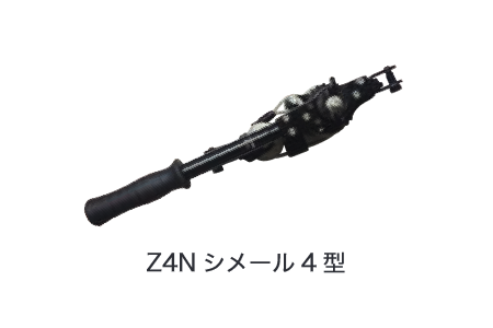 �縫���ȡ���ݡ������ѥ��᡼��Neo��Z4N-E