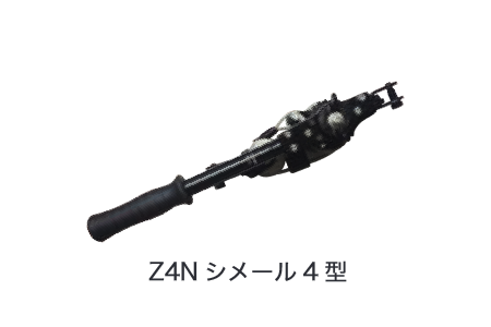 �縫���ȡ���ݡ������ѥ��᡼��Neo��Z4N-E2