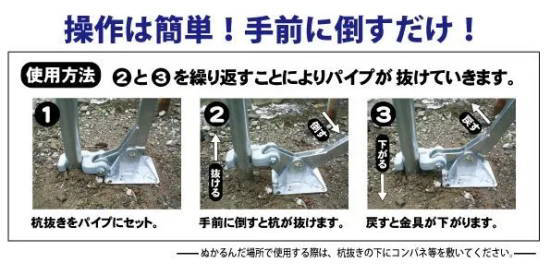 �ޥ륵����ȴ����K-50