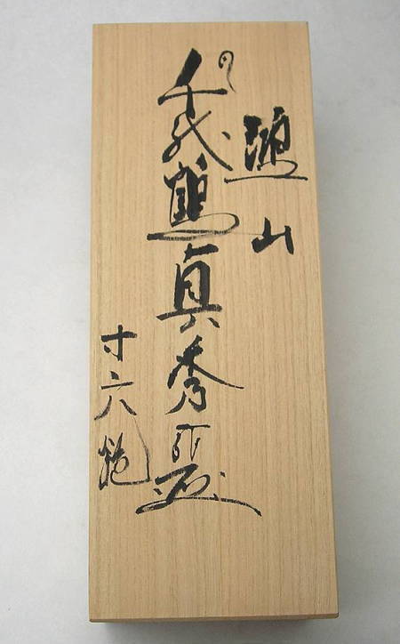 �𡡹㻳���������罨��ˡ�65mm������