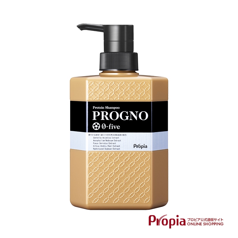 プロピア プログノ ゼロファイブ 薬用シャンプー 350ml 【プロピア公式