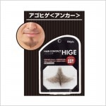 HAIR CONTACT HIGE ҥ㥢󥫡