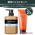 ץԥ ץ ѥϥꥳå ʥե ס + 1360Υ塼 + ץƥ ȥ꡼ȥȡ ѥץסȥ꡼ȥ