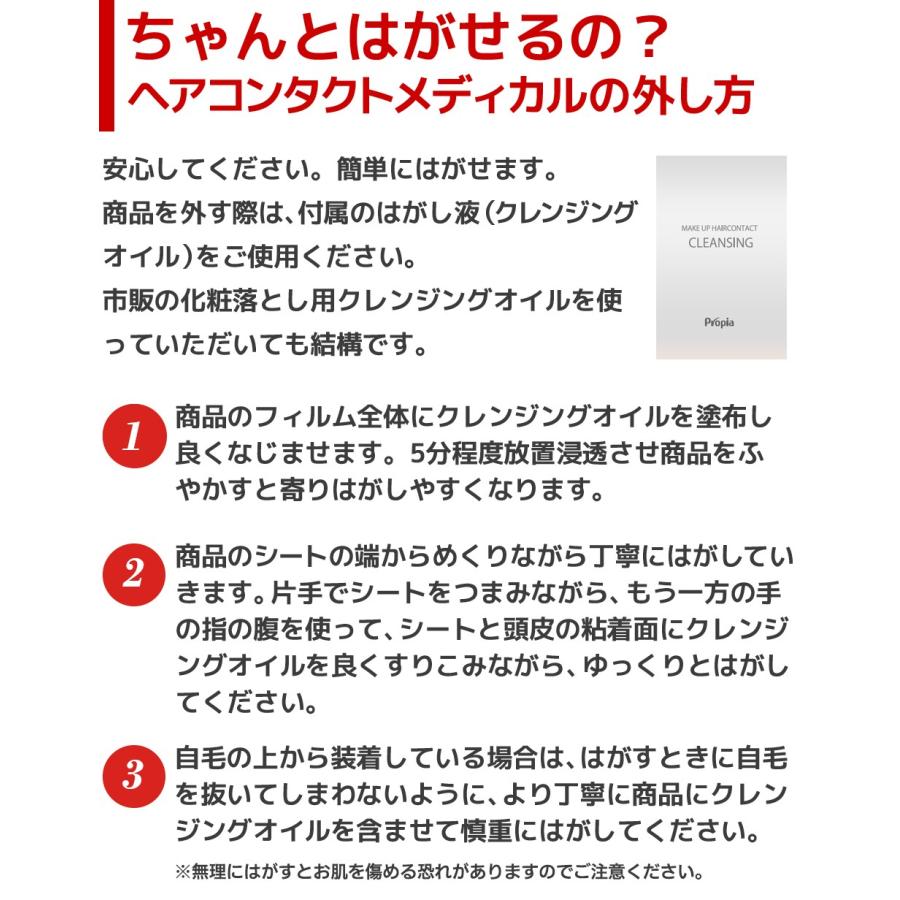 ץԥ ߷æӾɤ򱣤 إ󥿥ȥǥʥ֥饦