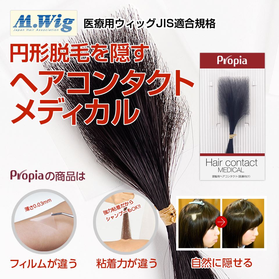 ץԥ ߷æӾɤ򱣤 إ󥿥ȥǥʥ֥饦