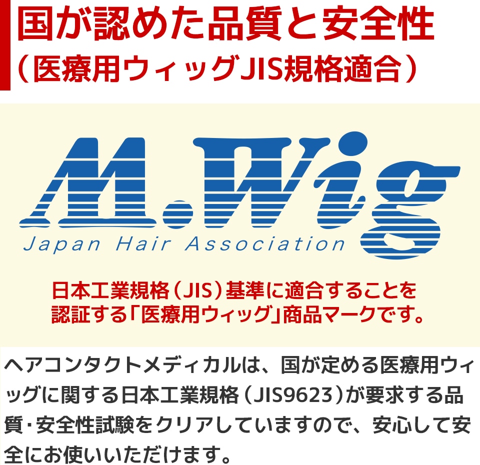 ץԥ ߷æӾɤ򱣤 إ󥿥ȥǥʥ֥饦