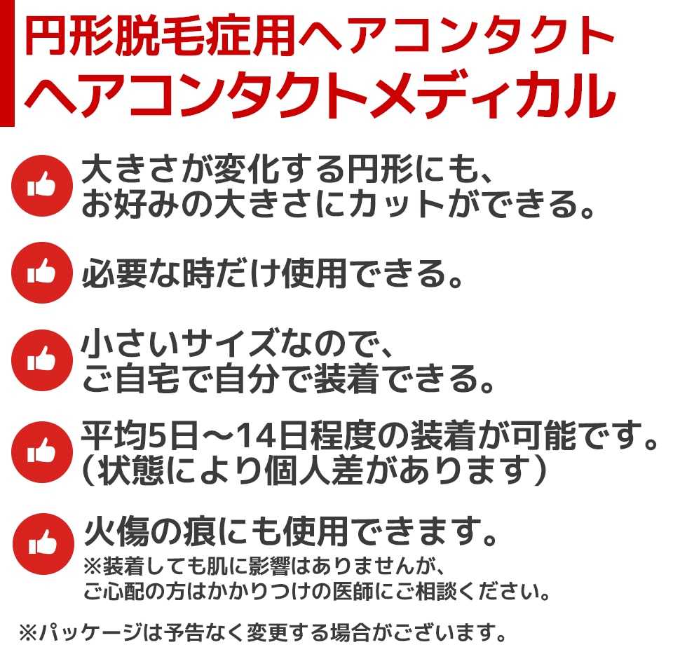 ץԥ ߷æӾɤ򱣤 إ󥿥ȥǥʥ֥饦