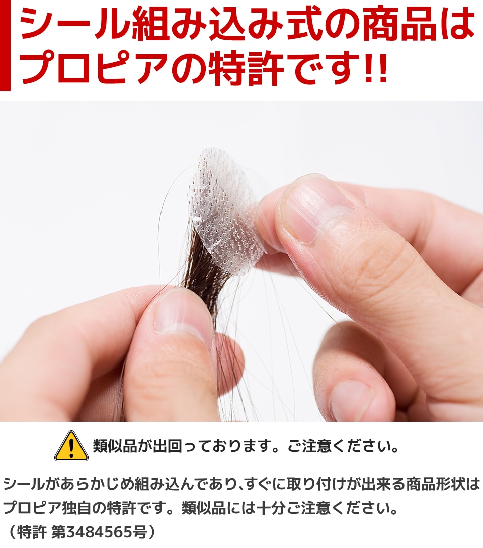 ץԥ ߷æӾɤ򱣤 إ󥿥ȥǥʥ֥饦