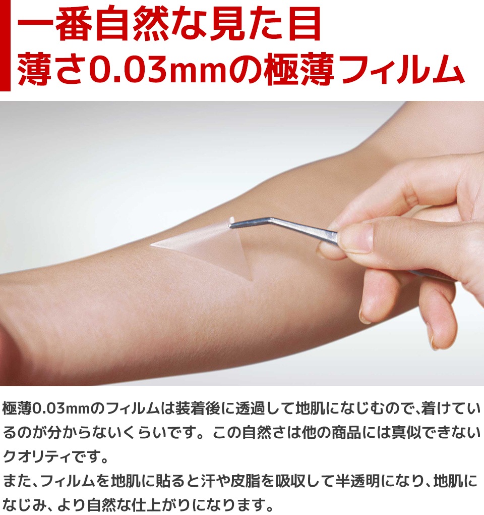 ץԥ ߷æӾɤ򱣤 إ󥿥ȥǥʥ֥饦