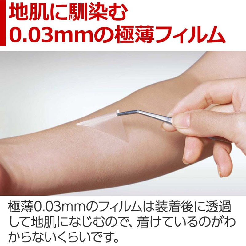 �ץ��ԥ� �߷�æ�Ӿɤ򱣤� �إ����󥿥��ȥ�ǥ����� �̡ʥ֥饦��� �����ѥ�����