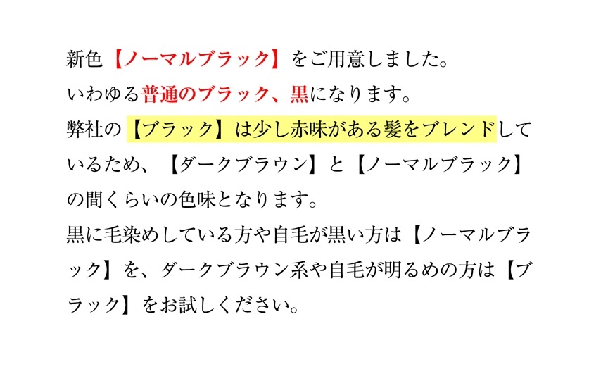 �ץ��ԥ� ��ʬ�����å� PON-PA LONG �ݥ�� ���� ���ˤʤ�Ƭ���ʬ���ܤ� ��ǥ�����