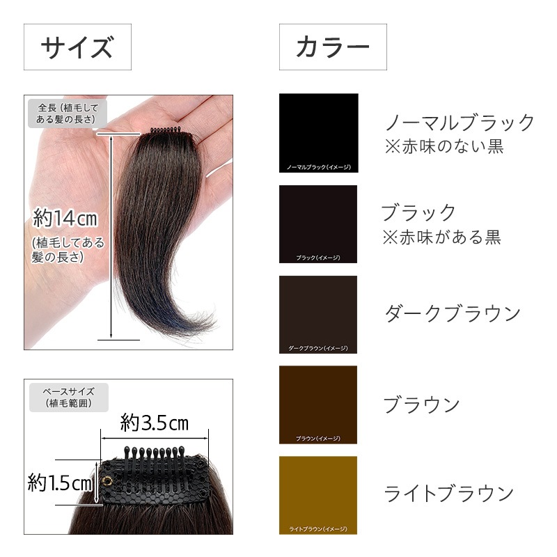 �ץ��ԥ� �˾���ʬ�����å� �߷�æ�Ӿɤˤ⡡Petit PON-PA�ʥץ��ݥ�ѡ�