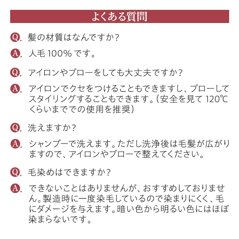 �ץ��ԥ� �˾���ʬ�����å� ���� �߷�æ�Ӿɤˤ⡡Petit PON-PA LONG�ʥץ��ݥ�ѥ��󥰡�