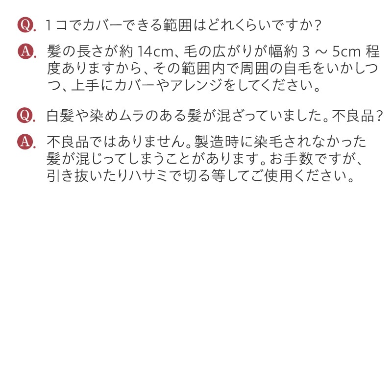 �ץ��ԥ� �˾���ʬ�����å� ���� �߷�æ�Ӿɤˤ⡡Petit PON-PA LONG�ʥץ��ݥ�ѥ��󥰡�