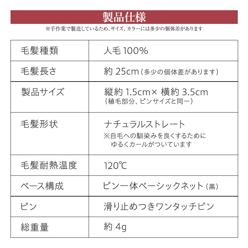 �ץ��ԥ� �˾���ʬ�����å� ���� �߷�æ�Ӿɤˤ⡡Petit PON-PA LONG�ʥץ��ݥ�ѥ��󥰡�