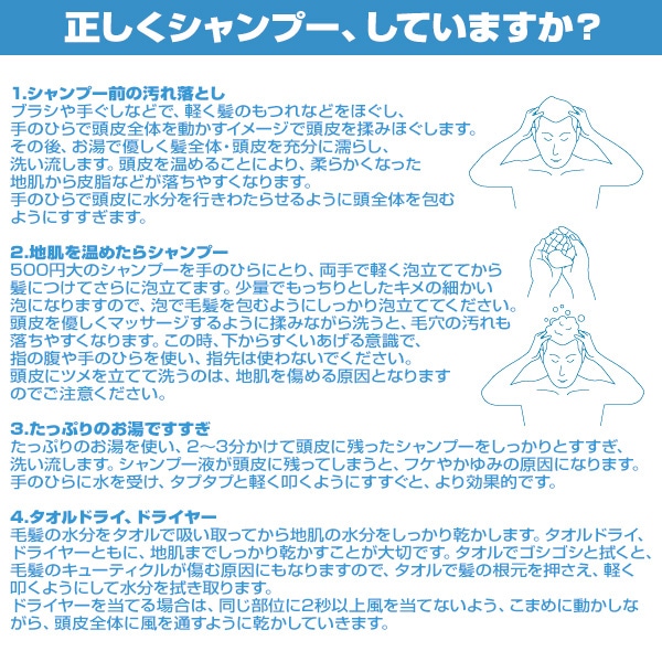 ץԥ ץ ϥꥳ̥åȡ126EX plus 400ml + 1360ܥ塼ܥץƥ˥ץסȥ꡼ȥ