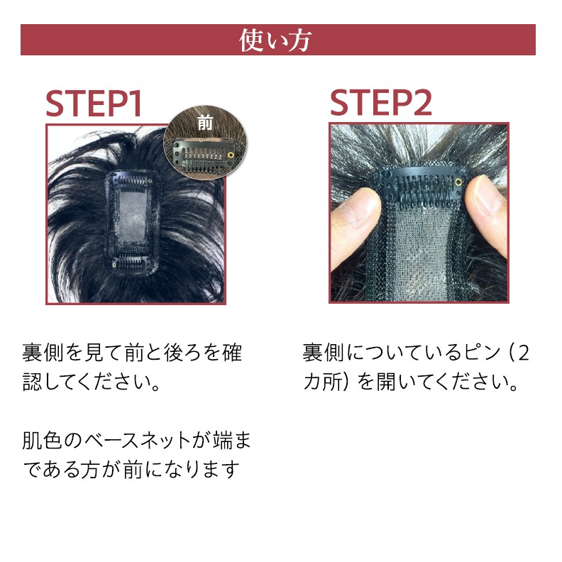 �ץ��ԥ� ��ʬ�����å� PON-PA �ݥ�� ���ˤʤ�Ƭ���ʬ���ܤ� ��ǥ�����