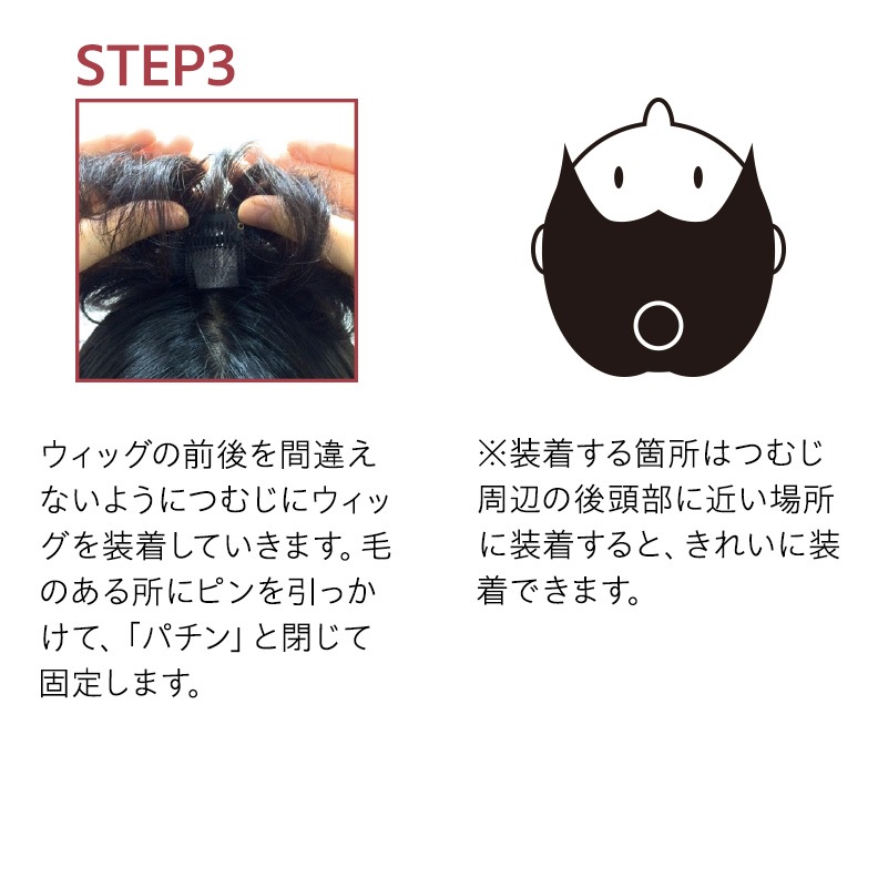 �ץ��ԥ� ��ʬ�����å� PON-PA �ݥ�� ���ˤʤ�Ƭ���ʬ���ܤ� ��ǥ�����