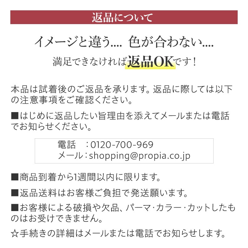 �ץ��ԥ� ��ʬ�����å� PON-PA �ݥ�� ���ˤʤ�Ƭ���ʬ���ܤ� ��ǥ�����