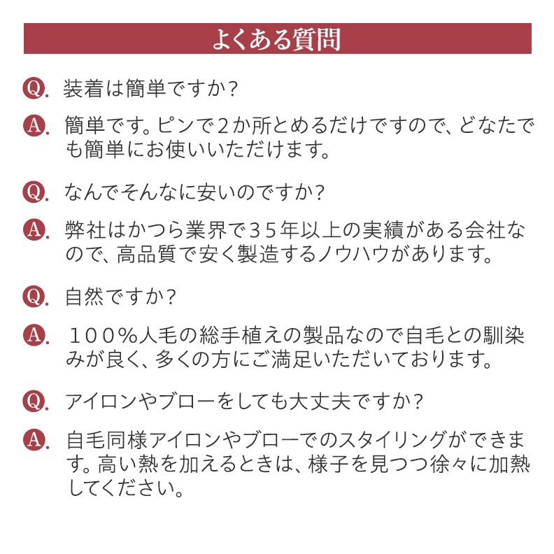 �ץ��ԥ� ��ʬ�����å� PON-PA �ݥ�� ���ˤʤ�Ƭ���ʬ���ܤ� ��ǥ�����