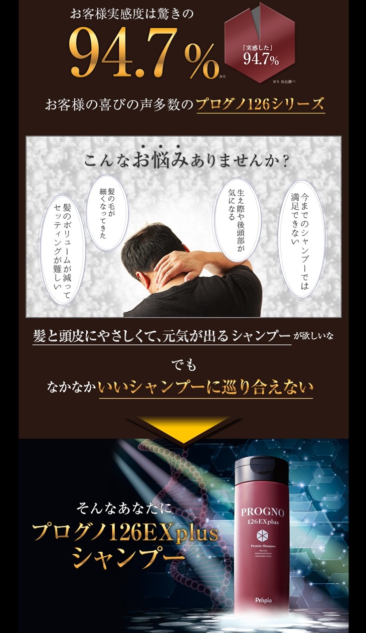 ץԥ ץ 126EX plus ס ͤؤ 350ml 2ĥå