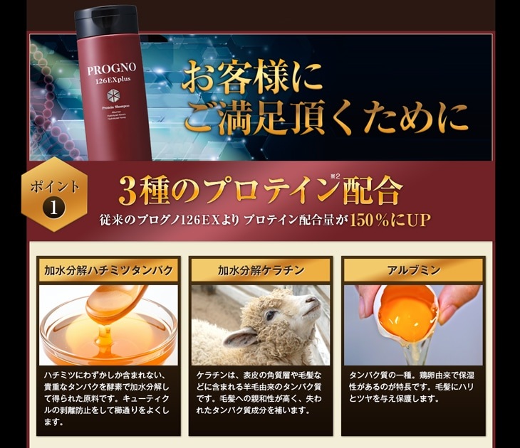 ץԥ ץ 126EX plusס400ml  ͤؤѥå