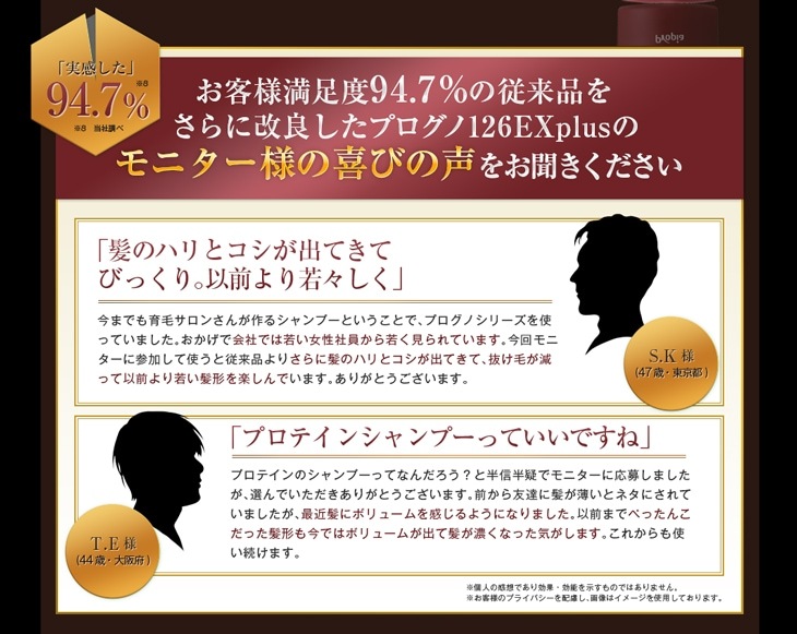 ץԥ ץ 126EX plusס400ml  ͤؤѥå