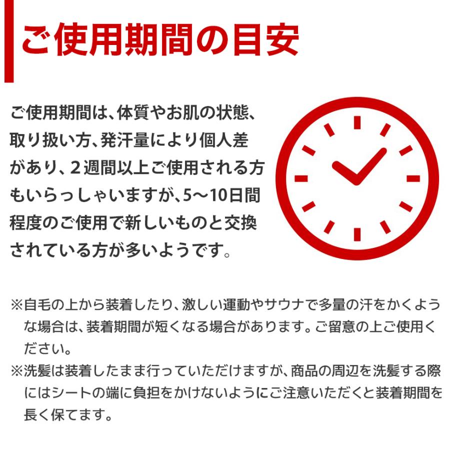 ץԥ ߷æӾɤ򱣤 إ󥿥ȥǥʥ֥饦 + ϥߥå