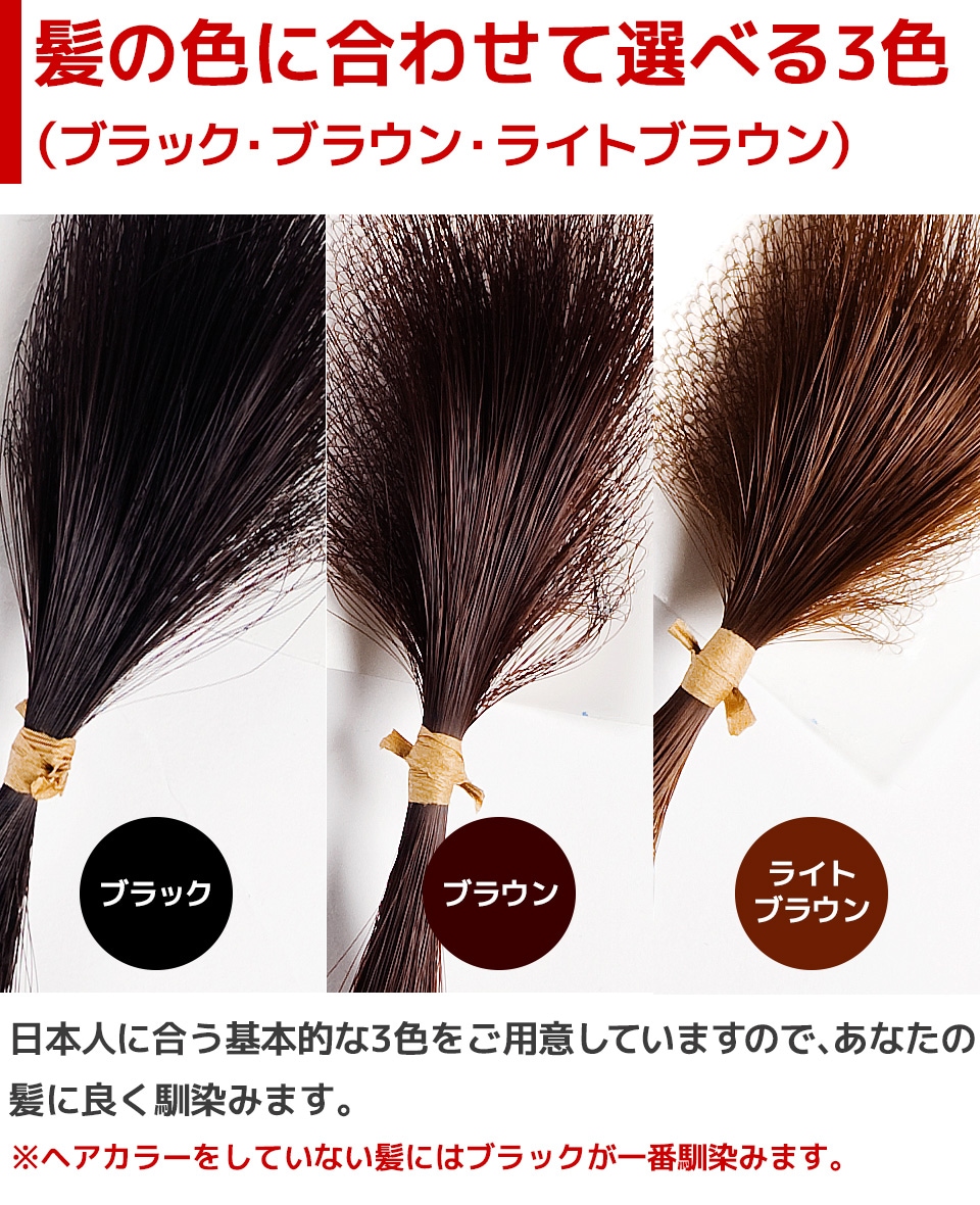 ץԥ ߷æӾɤ򱣤 إ󥿥ȥǥʥ֥饦 + ϥߥå