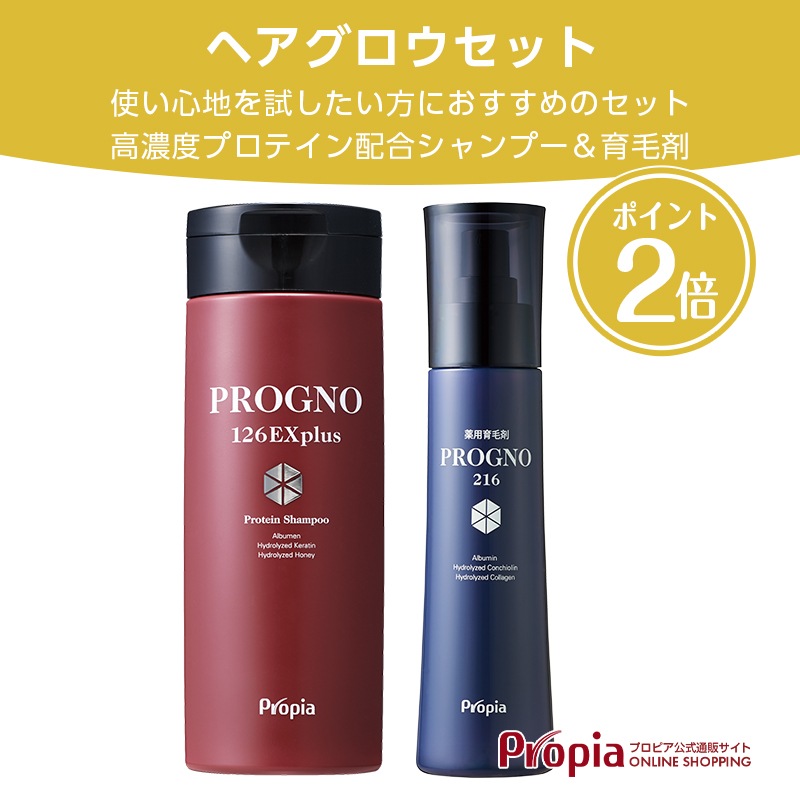 ץԥ ץ إå 126EX plus 200ml 1 + ѰӺ216(1ܡ ץסӺ