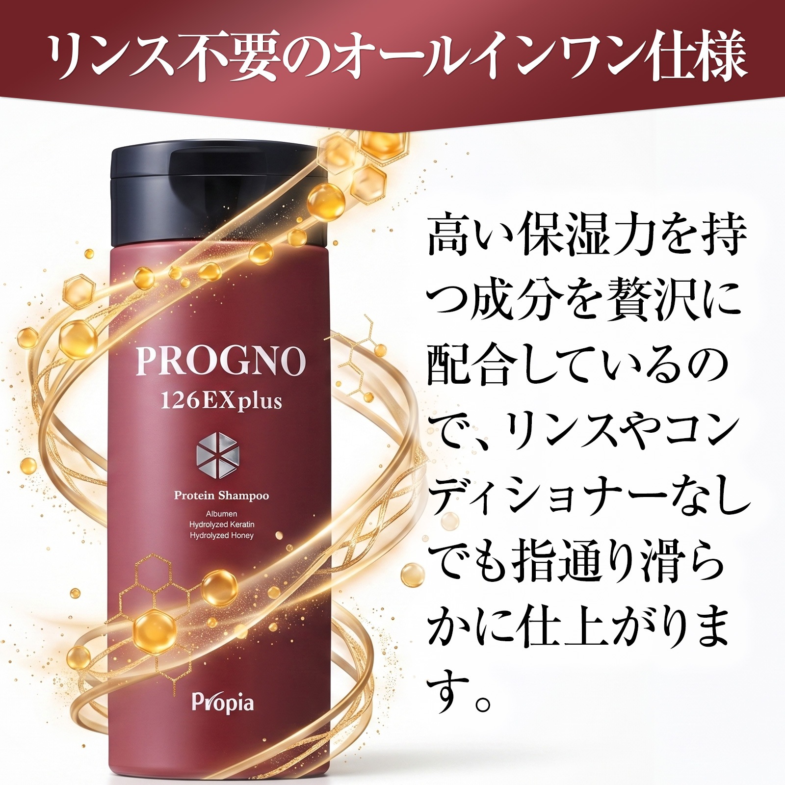 �ץ��ԥ� �ץ����� �إ����������å� �����ѥå�A��126EX plus 200ml 2�� + ���Ѱ��Ӻ�216 2�ܡ˥�����ץ����ס������Ӻ�