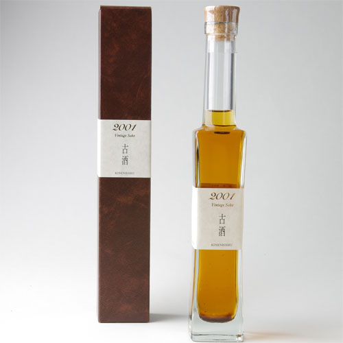 記年美酒シリーズ 2001年 200ml | 特別企画,記年美酒 | 秘蔵酒.com