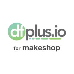 dfplus.io for makeshop