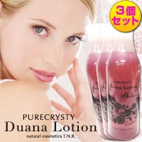 �ˎߎ������؎��Î� �Îގ����Ŏێ������ݡ�3�Ď�����