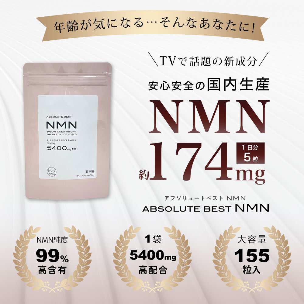 アドライフ アドパッション 新品未開封 2袋 過ごさ