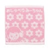 タオルハンカチみーちゃん花柄