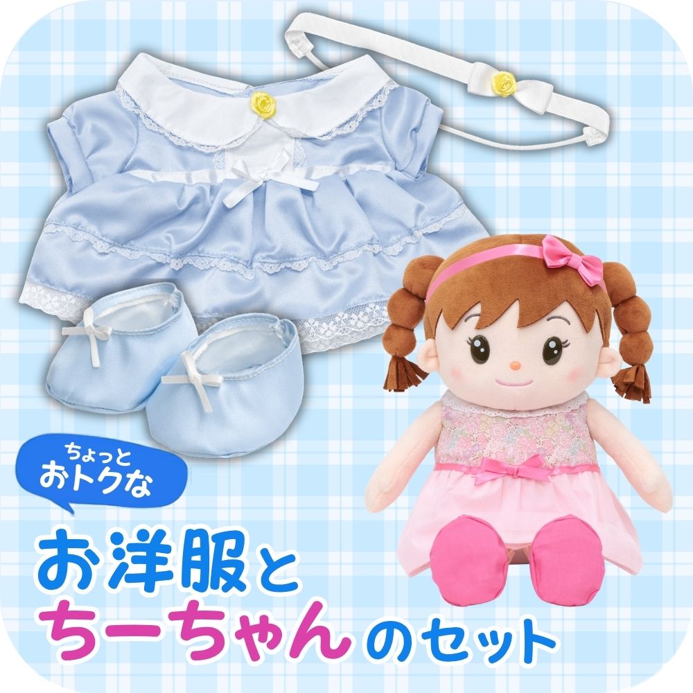 全ての商品