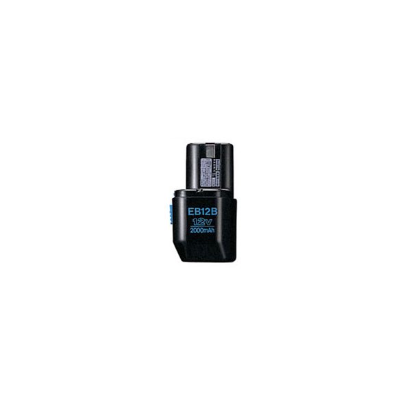HiKOKI 12V 二カドバッテリ