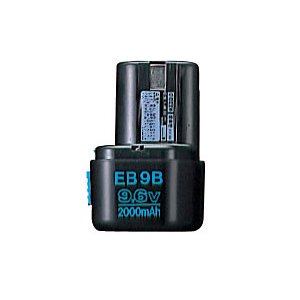 HiKOKI 9.6V 二カドバッテリ