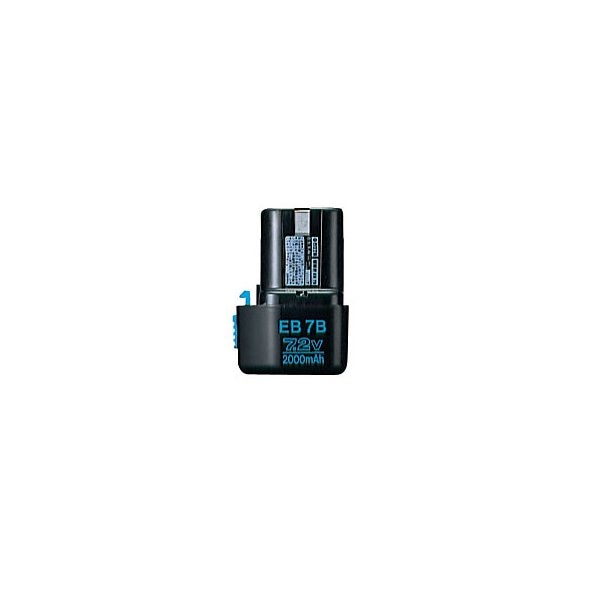 HiKOKI 7.2V 二カドバッテリ