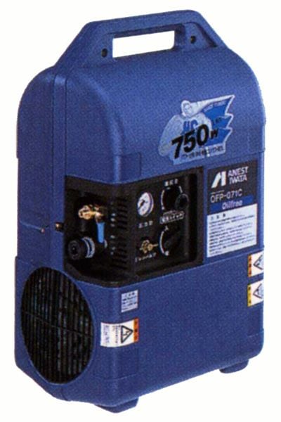 アネスト岩田 ハンディコンパック 1PS | 業務用途エアコンプレッサー