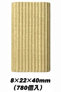 楕円チップ（ドミノチップ互換品）8×22×40mm（780個入）